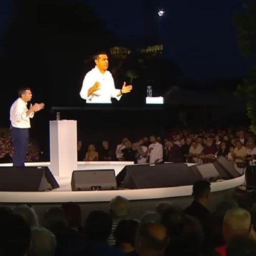 Ο Τσίπρας πλάσαρε το ξαναζεσταμένο σόου με autocue;