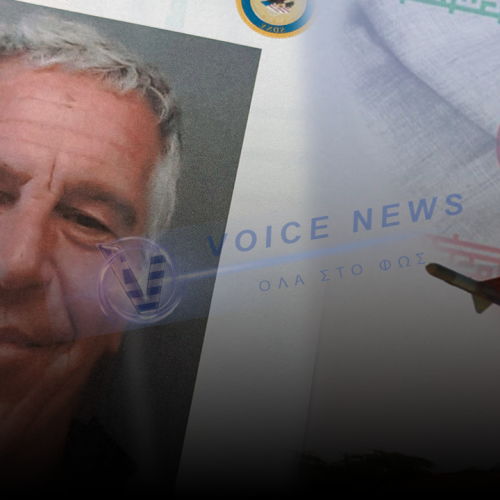 ΔΙΕΓΡΑΦΑΝ ΑΡΧΕΙΑ ΕΠΣΤΑΪΝ ΑΡΩΝ-ΑΡΩΝ ΟΣΟ ΒΟΜΒΑΡΔΙΖΑΝ ΤΟ ΙΡΑΝ