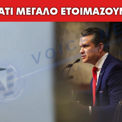 ΑΕΡΟΠΟΡΙΚΗ ΕΝΙΣΧΥΣΗ ΗΠΑ ΣΤΗΝ ΙΟΡΔΑΝΙΑ