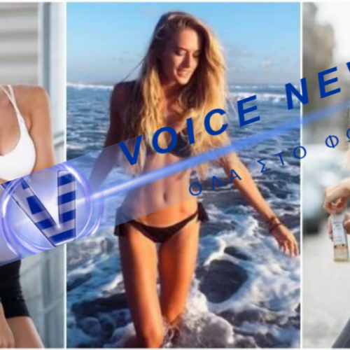 Alica Schmidt: Είδαν τη “τέλεια” φωτογραφία 5 εκατ. άνθρωποι, αλλά…