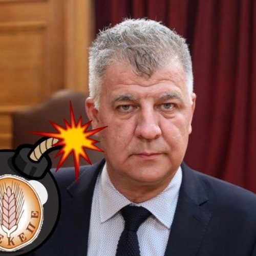 ΒΟΜΒΕΣ ΣΗΜΑΝΔΡΑΚΟΥ ΓΙΑ ΤΟΝ ΟΠΕΚΕΠΕ