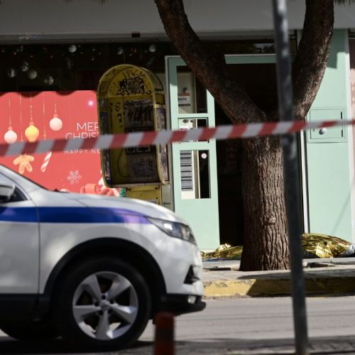 ΕΚΑΝΑΝ ΤΑ ΝΗΣΙΑ ΚΕΝΤΡΟ ΛΟΓΙΣΤΙΚΗΣ ΥΠΟΣΤΗΡΙΞΗΣ ΤΗΣ ΤΟΥΡΚΙΚΗΣ ΜΑΦΙΑΣ ΚΑΙ ΤΩΝ ΤΖΙΧΑΝΤΙΣΤΩΝ