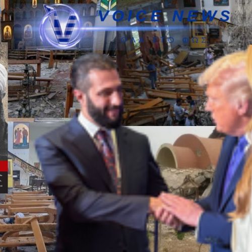 Συνάντηση-έκπληξη Τραμπ στον ΟΗΕ με τον ισλαμιστή αλ Σαράα της Συρίας!