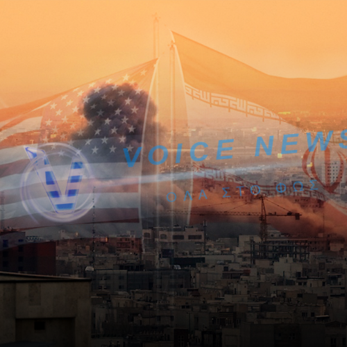 Κρίσιμο «τετ-α-τετ» στο Ισλαμαμπάντ: Ο Ιρανός ΥΠΕΞ στο Πακιστάν για την «τελική ευθεία» των διαπραγματεύσεων με τις ΗΠΑ