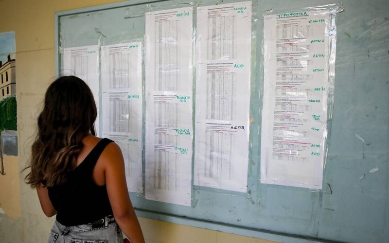 Πανελλαδικές 2026: Λιγότεροι αριστούχοι φέτος – Τι δείχνει η πρώτη εικόνα για τις βάσεις