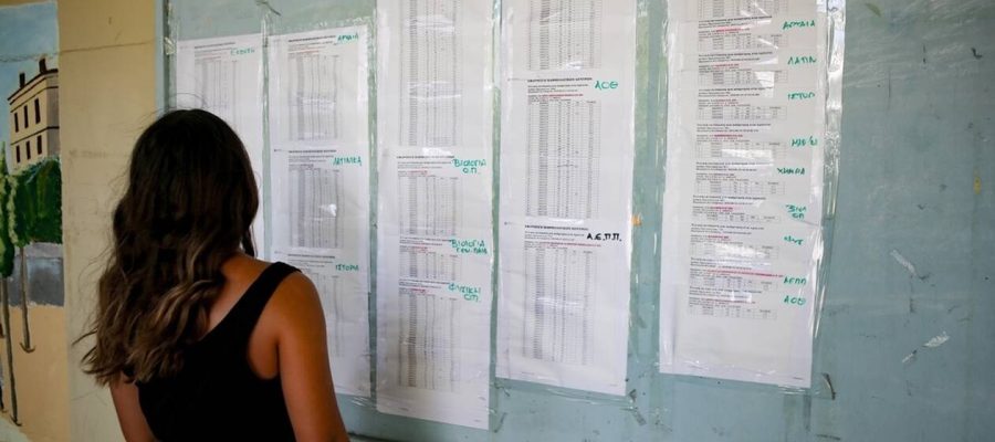 Πανελλαδικές 2026: Οι προβλέψεις για τα μόρια