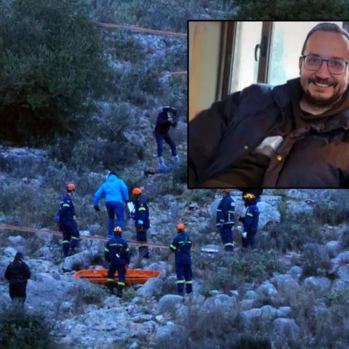 Υπόθεση Καλογήρου: Το νέο σημείο που καταγράφηκε στην Λάρισα – Ανατροπή στη διαδρομή που ακολούθησε