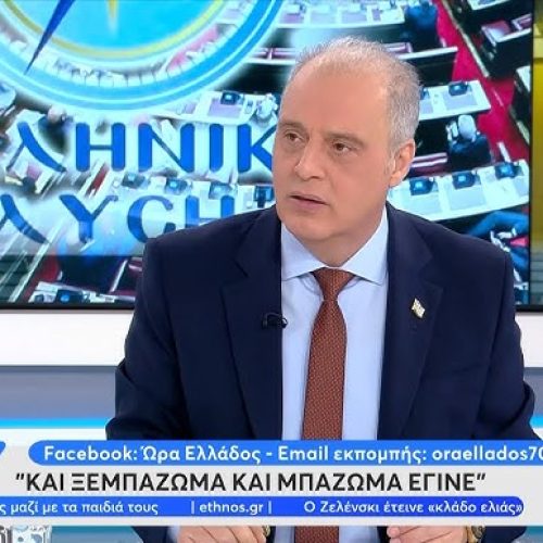 Έχουν σχέση λαθρέμποροι με Μαξίμου και η Greek Mafia με τα Τέμπη; ΧΑΜΟΣ στο στούνριο του OPEN!
