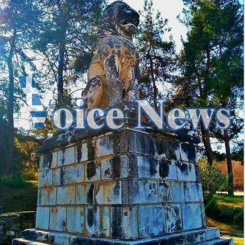 «ΑΙΣΧΟΣ» και «ΝΤΡΟΠΗ» – Ασυντήρητος ο Λέοντας Αμφίπολης