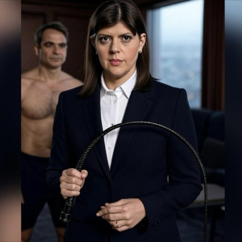 Η ΚΟΒΕΣΙ ΞΕΓΥΜΝΩΝΕΙ ΤΟΝ ΜΗΤΣΟΤΑΚΗ ΤΩΡΑ ΚΑΙ ΓΙΑ ΤΟ ΛΑΘΡΟΜΕΤΑΝΑΣΤΕΥΤΙΚΟ!