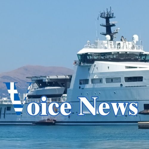 ΑΠΟΚΛΕΙΣΤΙΚO – Αγκυροβολημένο στην Κέρκυρα το γιοτ «Wingman» του Ζούγκερμπεργκ!