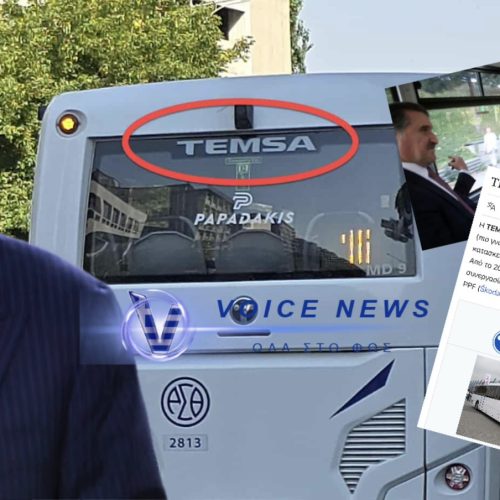 25.000.000€ ΓΙΑ ΜΙΣΘΩΣΗ ΛΕΩΦΟΡΕΙΩΝ 30 ΜΗΝΕΣ! ΟΥΤΕ ΚΑΝ ΑΓΟΡΑ!!! ΤΑ ΠΙΟ ΑΚΡΙΒΑ ΑΠΟ ΤΟΥΣ ΤΟΥΡΚΟΥΣ!! ΝΤΡΟΠΗ!
