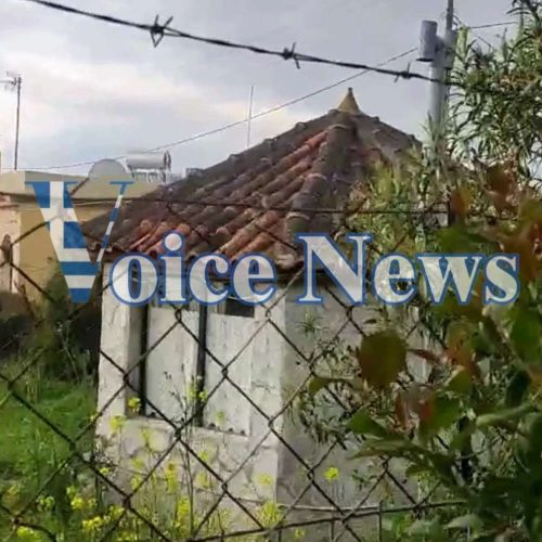 ΑΠΟΚΑΛΥΨΗ-ΣΟΚ: Η αδερφή του δολοφόνου στην Εύβοια ήταν εκείνη που έβγαλε το σπίτι σε πλειστηριασμό – Της χρωστούσε χρήματα