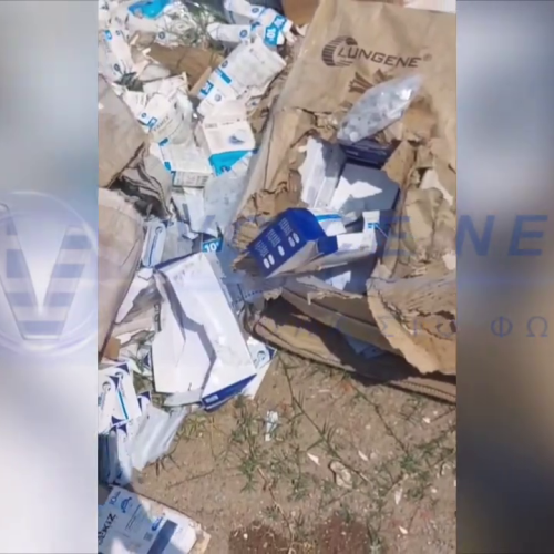 ΑΠΟΚΛΕΙΣΤΙΚΟ! ΧΙΛΙΑΔΕΣ ΠΕΤΑΜΕΝΑ ΡΑΠΙΝΤ ΤΕΣΤ ΚΟΡΟΝΟΙΟΥ ΣΕ ΧΩΜΑΤΕΡΗ! ΑΥΤΑ ΔΕΝ ΗΤΑΝ ΤΟΞΙΚΑ; (ΒΙΝΤΕΟ)