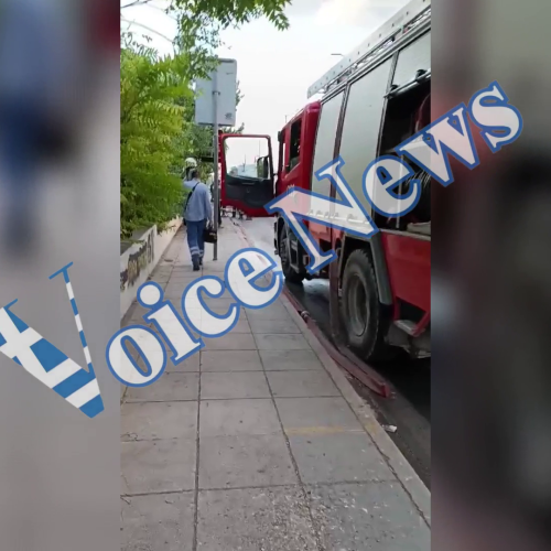 Φωτιά σε καφετέρια στους Αγίους Αναργύρους – Στάχτη το κατάστημα! [ΒΙΝΤΕΟ]
