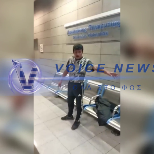 ΚΡΑΤΟΣ ΑΝΥΠΑΡΚΤΟ! ΛΑΘΡΟΜΕΤΑΝΑΣΤΗΣ ΞΥΛΟΚΟΠΗΣΕ ΟΔΗΓΟ ΜΕΤΡΟ ΚΑΙ ΠΟΛΙΤΕΣ!! ΑΠΕΙΛΕΙ ΟΤΙ ΘΑ ΜΑΣ Γ@Μ**ΕΙ! [ΒΙΝΤΕΟ]