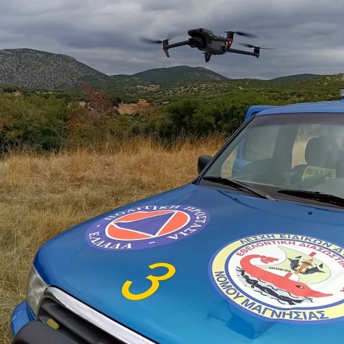 Εντοπίστηκε «σώος» κτηνοτρόφος που «αγνοούνταν» – Τον έψαχναν και με drone