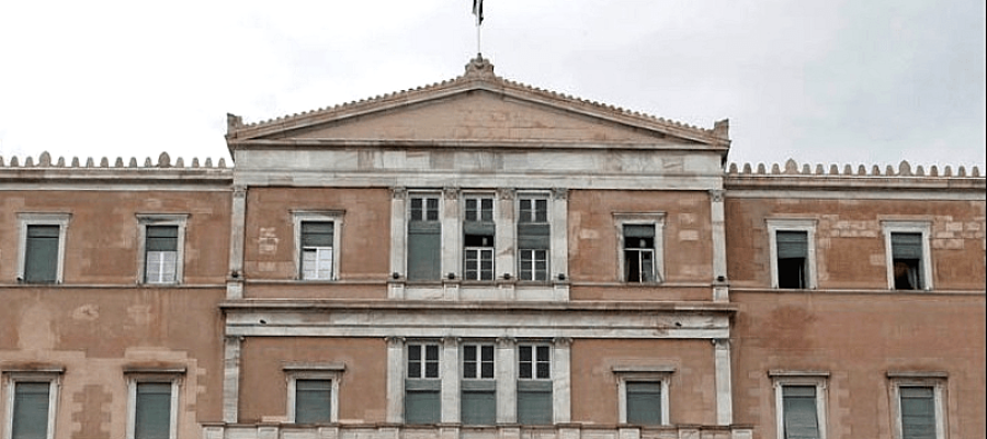 Συνταγματική αναθεώρηση: Τι προτείνει η ΝΔ: Μονιμότητα, πρόωρες εκλογές, περί ευθύνης υπουργών