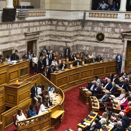 Θα κρυφτούν πάλι πίσω από την ασυλία; Στη Βουλή σήμερα η άρση ασυλίας 11 βουλευτών της ΝΔ για την υπόθεση ΟΠΕΚΕΠΕ
