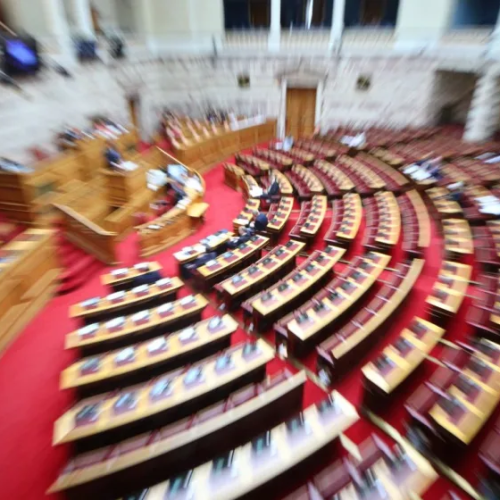 Επίδομα για επικίνδυνη και ανθυγιεινή εργασία σε υπαλλήλους της Βουλής