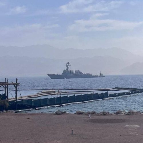 Ανάπτυξη του Αμερικανικού Στόλου στη Μέση Ανατολή ( ΦΩΤΟ)