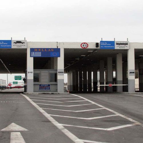 Εβρος: Αλλοδαπός διωκόμενος με Ευρωπαϊκό Ενταλμα σύλληψης επιχείρησε να εισέλθει στη χώρα