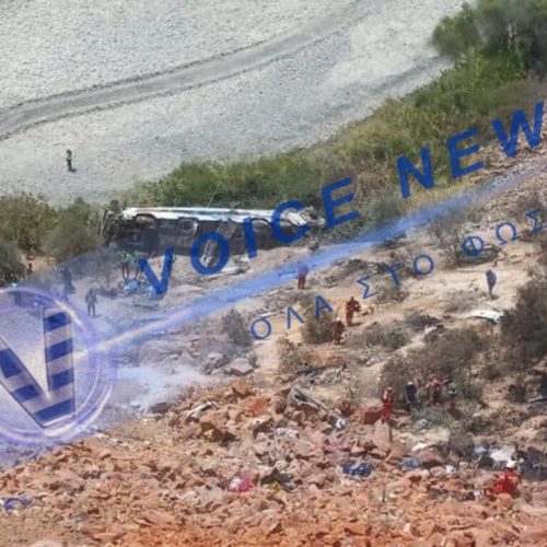 Νέο Σοκ στο Περού: 37 νεκροί σε δυστύχημα με λεωφορείο -Η κατάρα των «δρόμων του διαβόλου» (Βίντεο)
