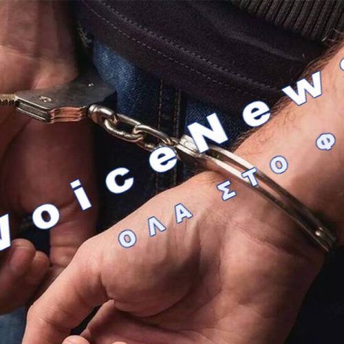 Τουρκία: Δεκάδες συλλήψεις ενόψει των εκδηλώσεων για την Πρωτομαγιά