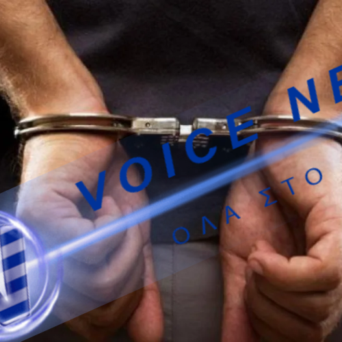 Συνελήφθη πρώην αστυνομικός στην Πάτρα για κατοχή και εμπόριο ναρκωτικών