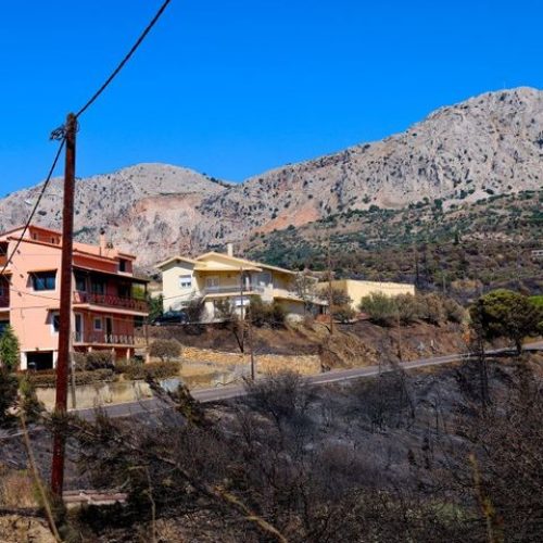 Μετεγκατάσταση στην ακριτική Ελλάδα