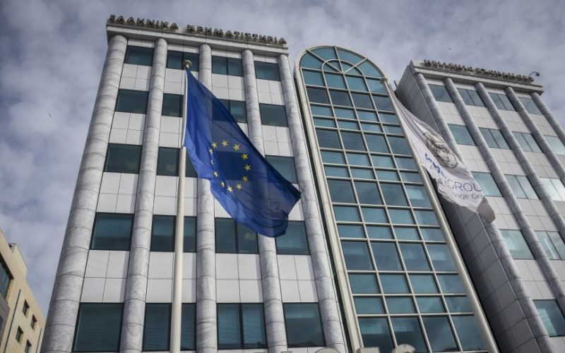 Χρηματιστήριο Αθηνών 20/8: Με άνοδο έκλεισε ο Γενικός Δείκτης