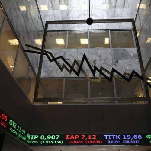 Χρηματιστήριο Αθηνών – «Στο κατώφλι» των 1.900 μονάδων