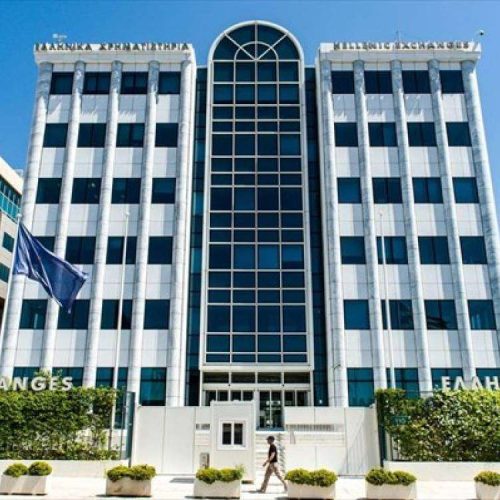 Χρηματιστήριο Αθηνών 15/7: Με πτώση έκλεισε ο Γενικός Δείκτης