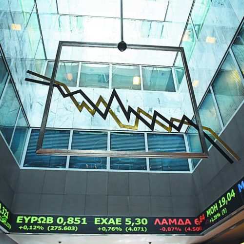 Χρηματιστήριο Αθηνών: Ανοδικά έκλεισε ο Γενικός Δείκτης ενόψει των δασμών Τραμπ