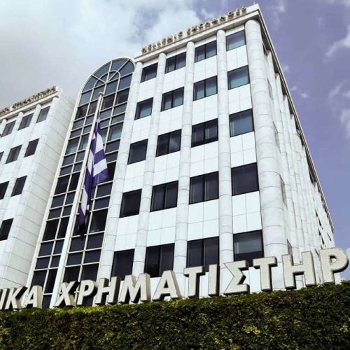 Υψηλή μεταβλητότητα στο Χρηματιστήριο Αθηνών – Διόρθωσε μετά το υψηλό 14ετίας