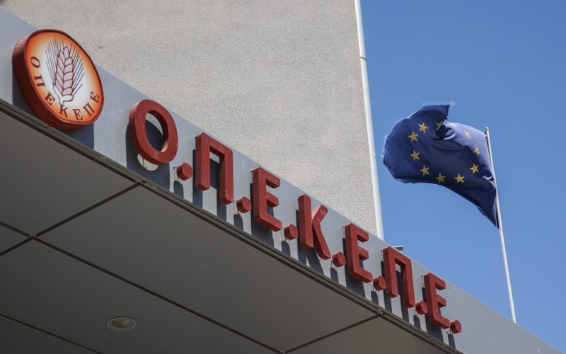 ΟΠΕΚΕΠΕ: Αναβάθμιση της κατηγορίας σε κακούργημα για Μελά – Ρέππα πρότεινε ο εισαγγελέας