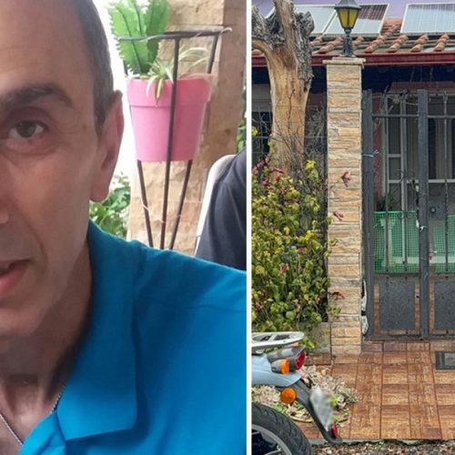 Πιερία: Ισόβια στη 35χρονη που σκότωσε και έθαψε τον σύντροφό της στην αυλή