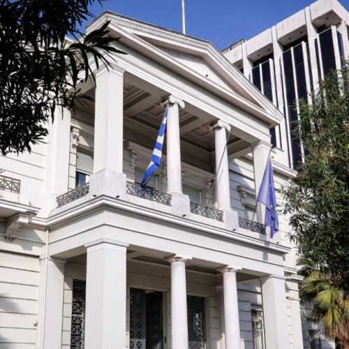 ΥΠΕΞ για τα 52 χρόνια από την τουρκική εισβολή στην Κύπρο