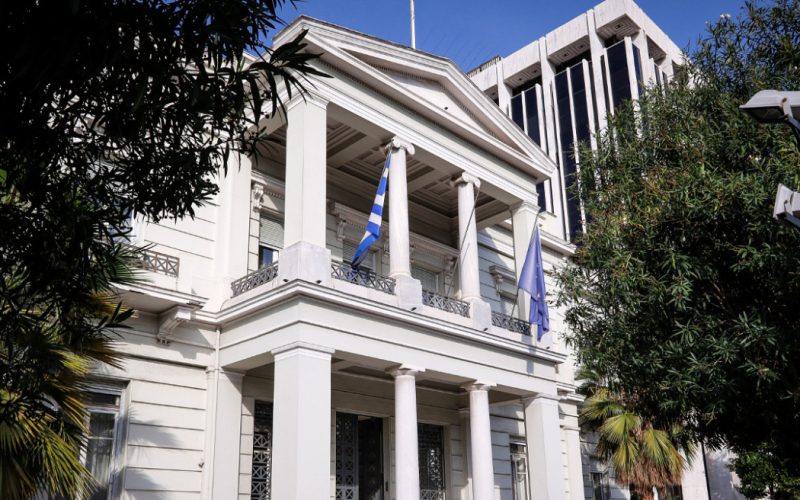 ΥΠΕΞ για τα 52 χρόνια από την τουρκική εισβολή στην Κύπρο