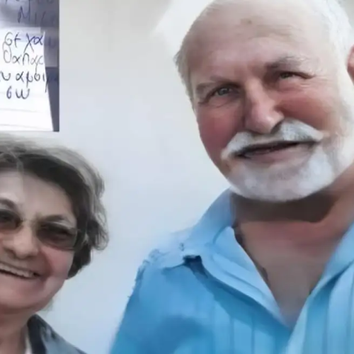 Δραματικό φινάλε για ζευγάρι ηλικιωμένων με διπλή αυτοχειρία – Σήμερα η κηδεία τους