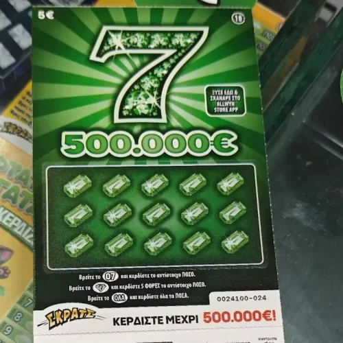 Κέρδισε 500.000 ευρώ στο παιχνίδι «7 – 500.000€» – Στο Γαλάτσι ο νέος υπερτυχερός του ΣΚΡΑΤΣ